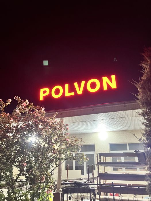 Reklama bukva baner Narujnaya reklama Наружная реклама буква банер