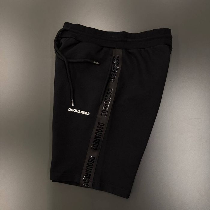 Мъжки премиум комплект DSQUARED2– стил и класа в едно