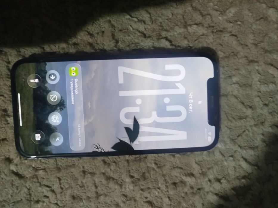 Iphone12 Каскелен