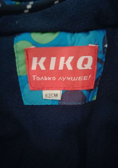 вещи детские 62-70