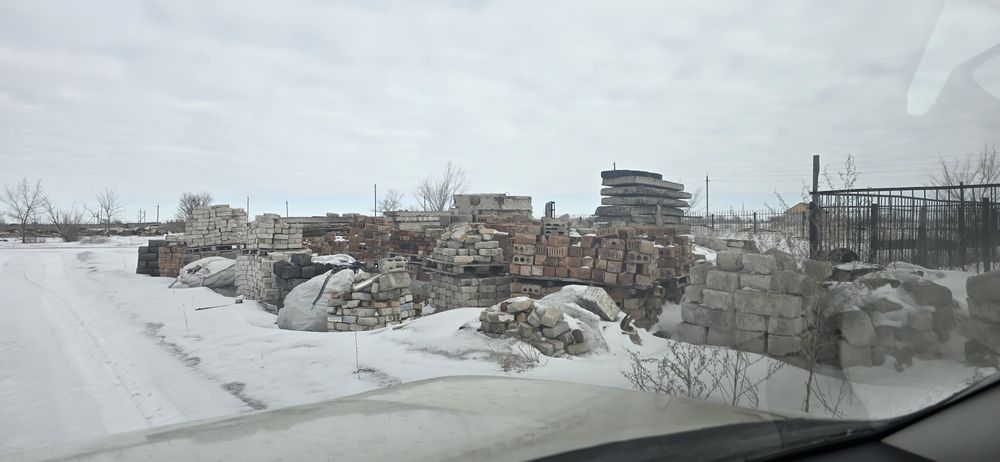 продам строительные материалы