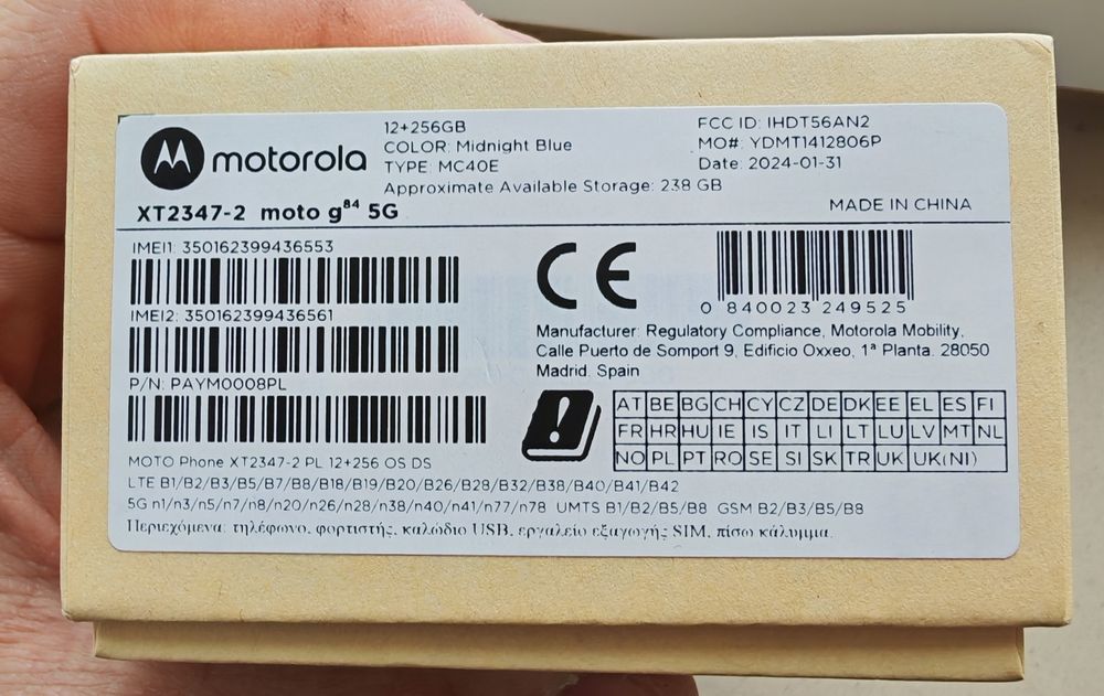 Motorola G84 5g   12/256gb