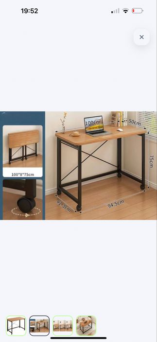 Стол почти новый