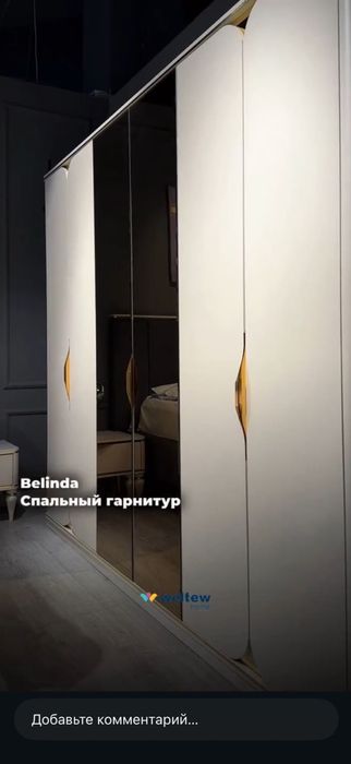Продам весь спальный гарнитур