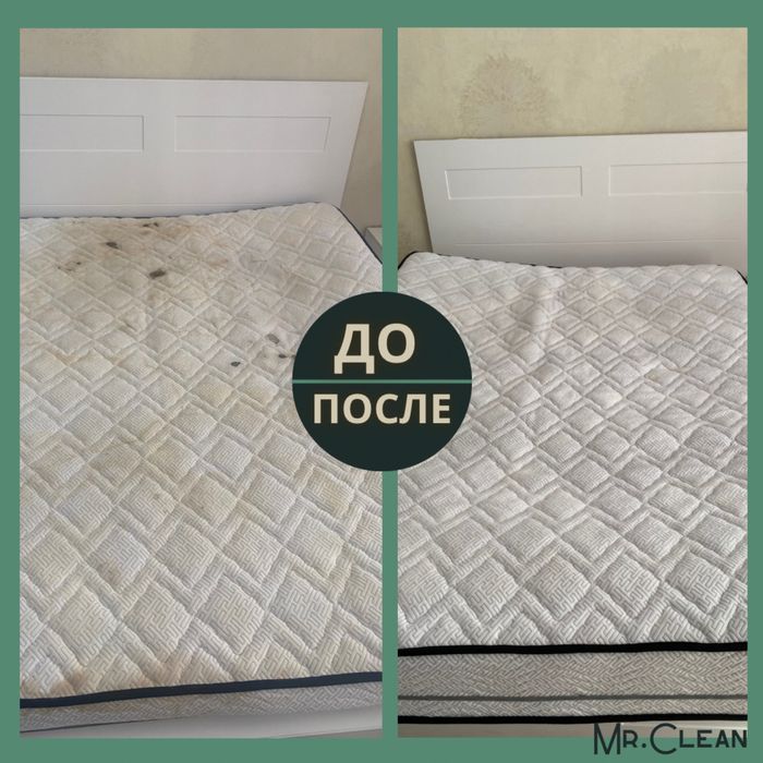 Химчистка диваны кресла стулья