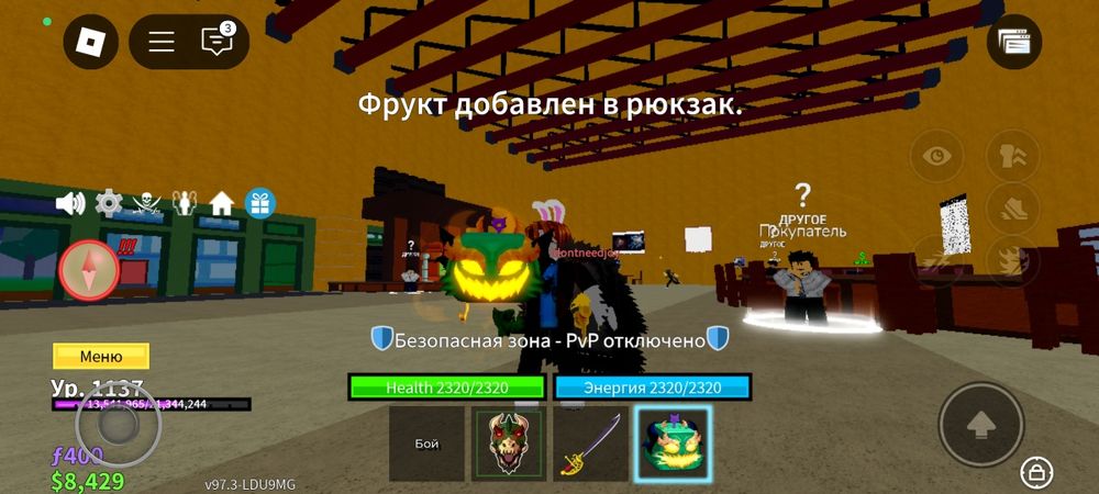 Прокачиваю Акаунты в Блокс Фруктс