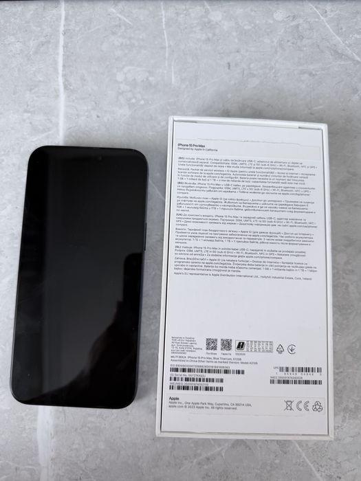 Iphone 15 pro max