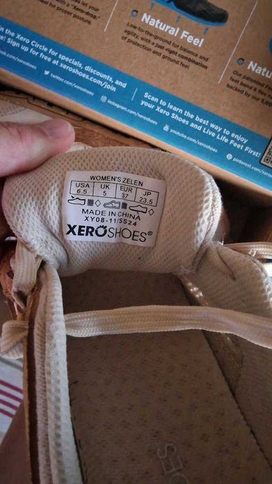 Дамски обувки Xero Zelen номер 37