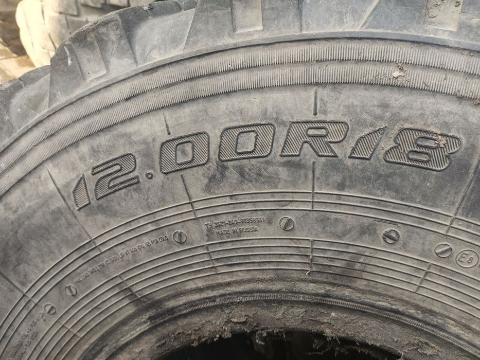 Шины на вездеходы