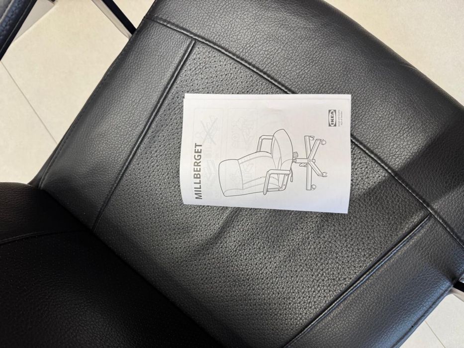 Офисное кресло IKEA Milbergert