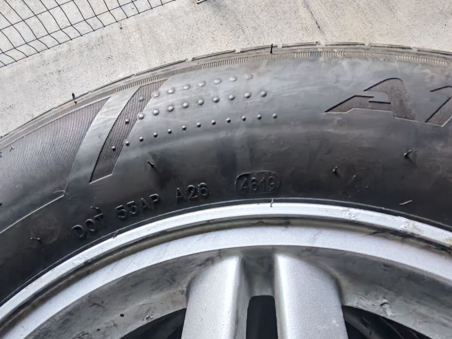 Honda HR - V  гуми и джанти