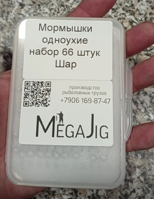 Продам спиненг и приманки