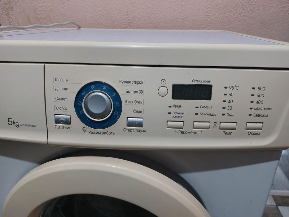 Стиральная машина LG