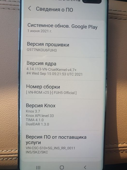 Продам Samsung S10 5G Кореец