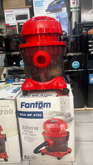 Пилесос FANTOM ECO WF 4700
