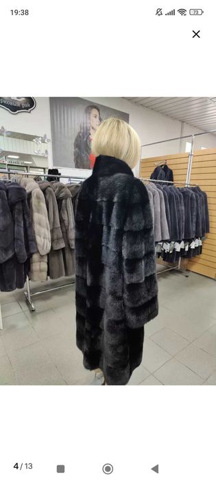 Шуба норковая Греция