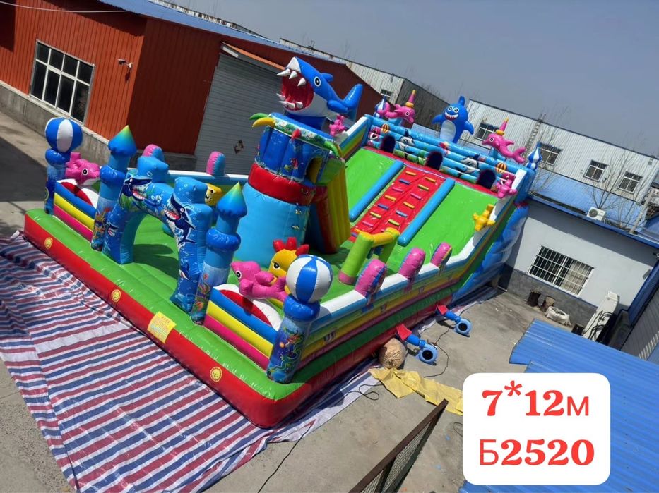 Бассейн с Водными горками и  новый Батут