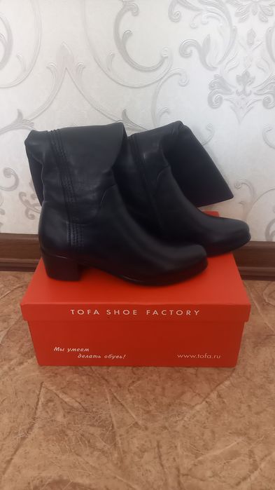 Осенние новые сапоги