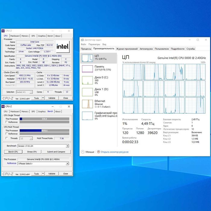 Материнка+проц+опера+кулер недорого