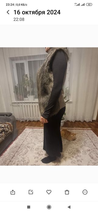 Одежда женская повседневная
