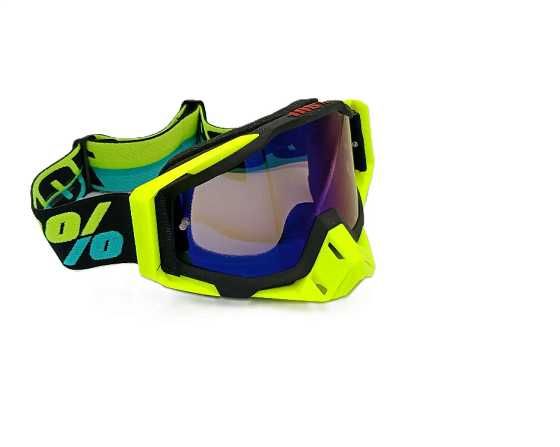 Детско юношеска кросова каска FOX с очила -7199