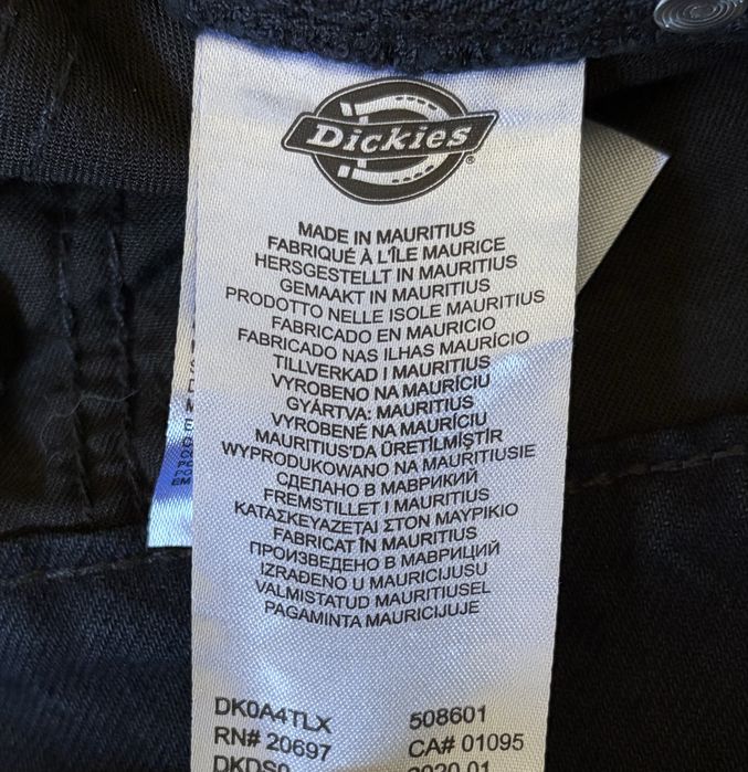 dickies carpenter jorts къси дънки 32