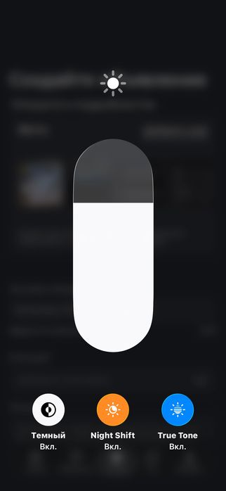 IPhone 14 Pro 256gb