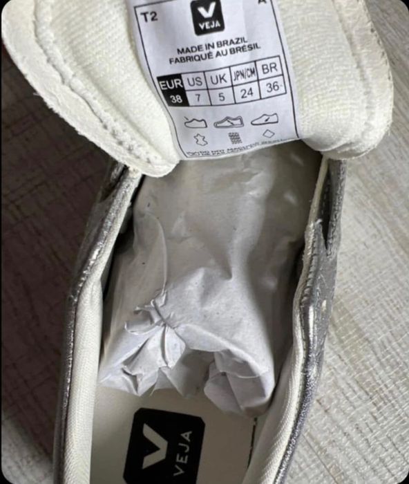 Dune London , VEJA,JORDAN AIR MIT 1,NIKE Free Metco N нови