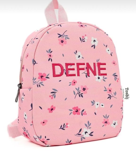 Персонализирана раница! С надпис на латиница!