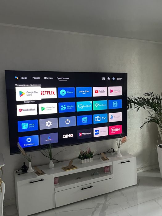 Телевизор artel