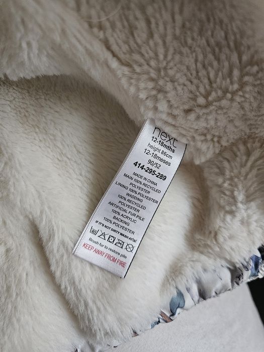 Зимно детско  яке  next