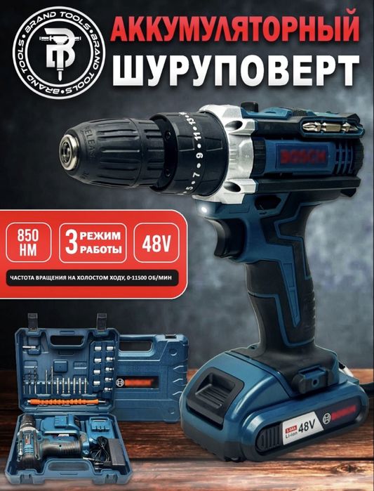 Срочно продается