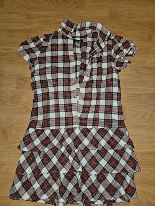 Сет от дрехи за мадама