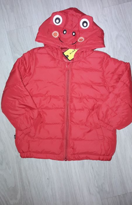 Ново яке пролет/есен