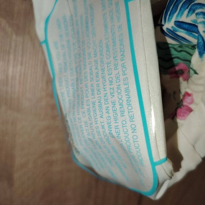 Нов цял бански с хигиенна лепенка
