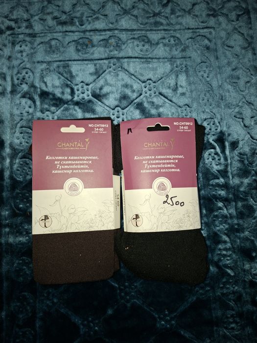 Женский колготки