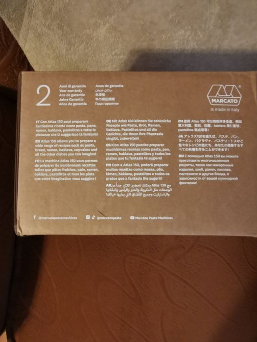 Masina de facut paste Atlas 150 ! Nou Sigilat !
