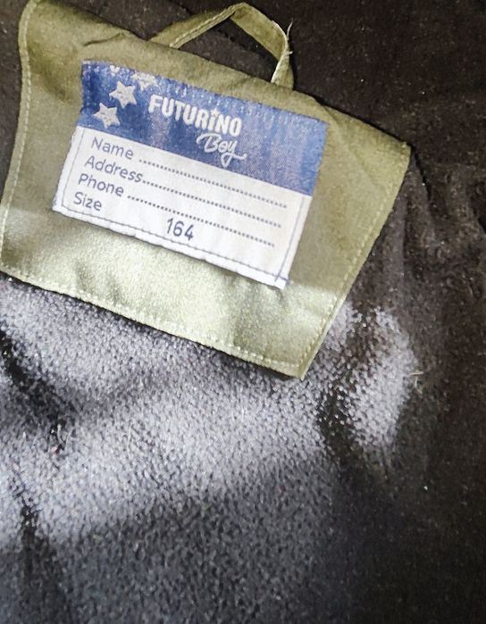 Зимняя куртка для мальчика