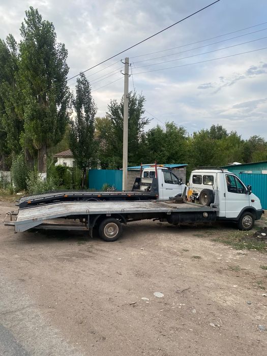 Чилике рядом быстро приеду