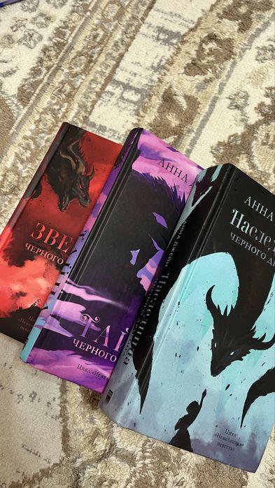 Продаю книги, от 5000 тг, цены в описание