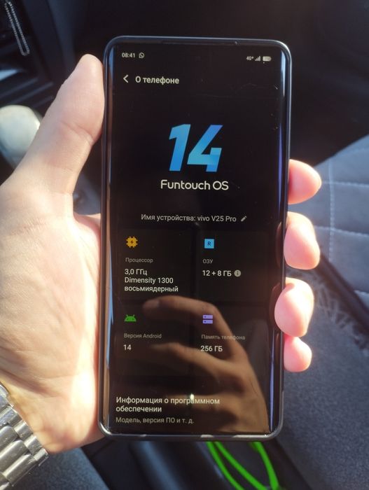 Vivo V25 Pro 256Gb 5G