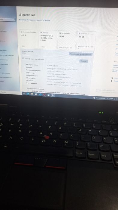 Лаптоп dell американски и Леново
