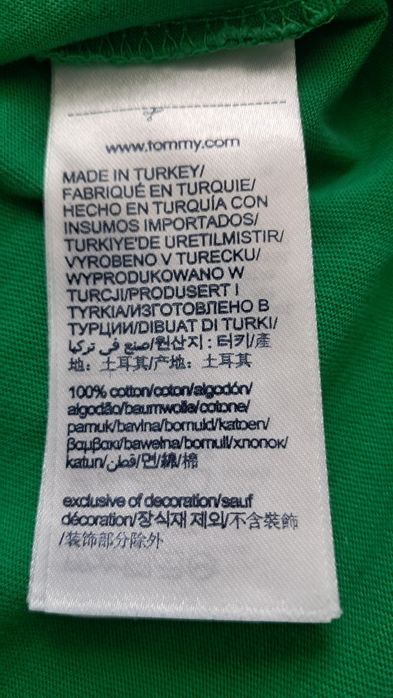 Tricou Tommy Hilfiger