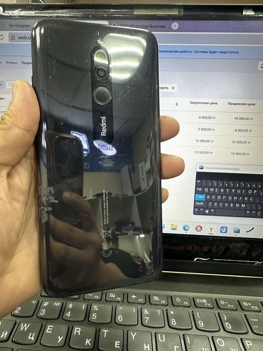 Redmi 8 64Gb цена 18000