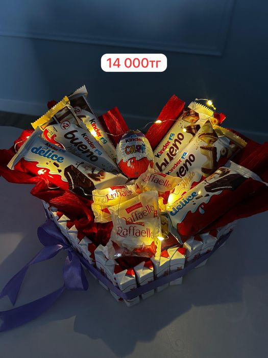 Боксы для 8 марта