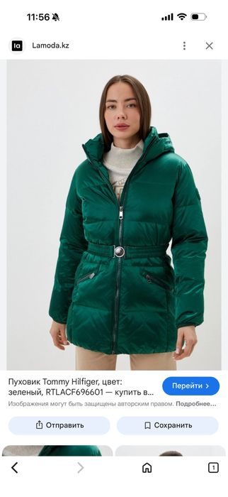 Tommy hilfiger пуховик