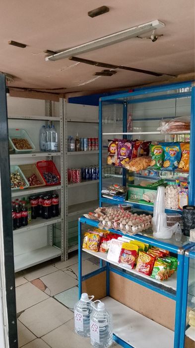 Продуктовый Магазин