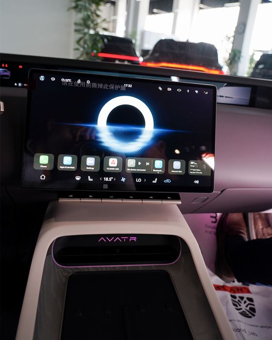 Avatr 12 restayling 2025