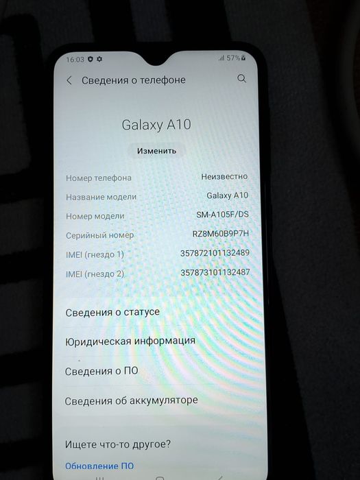 Продам Samsung A10s 32Gb