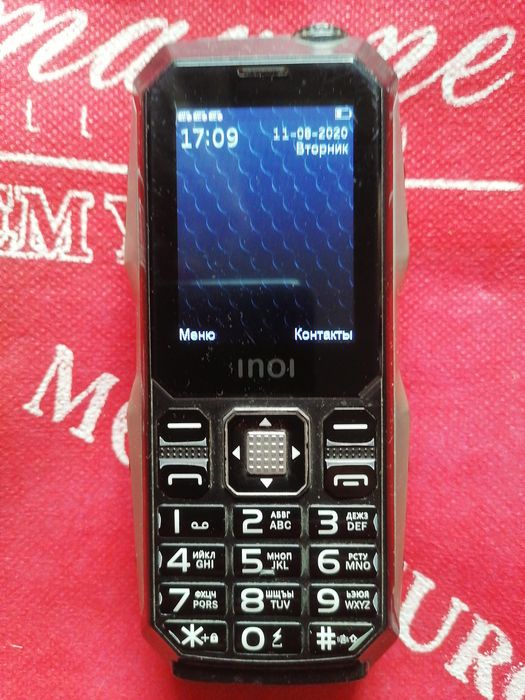 Продаётся Танк INOi 246z